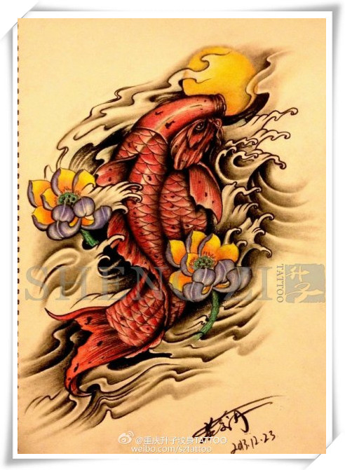 彩色鲤鱼纹身手稿荷花