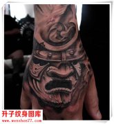 <b><font color='#FF0000'>手背纹身 武士 纹身图案</font></b>