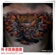 <b><font color='#FF0000'>上海纹身店___ 苍龙刺青 __新传统纹身</font></b>