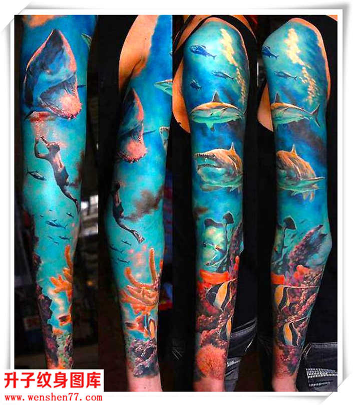 彩色海底世界花臂纹身图片
