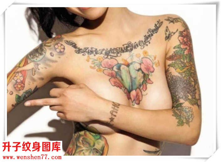 性感美女大V纹身图案