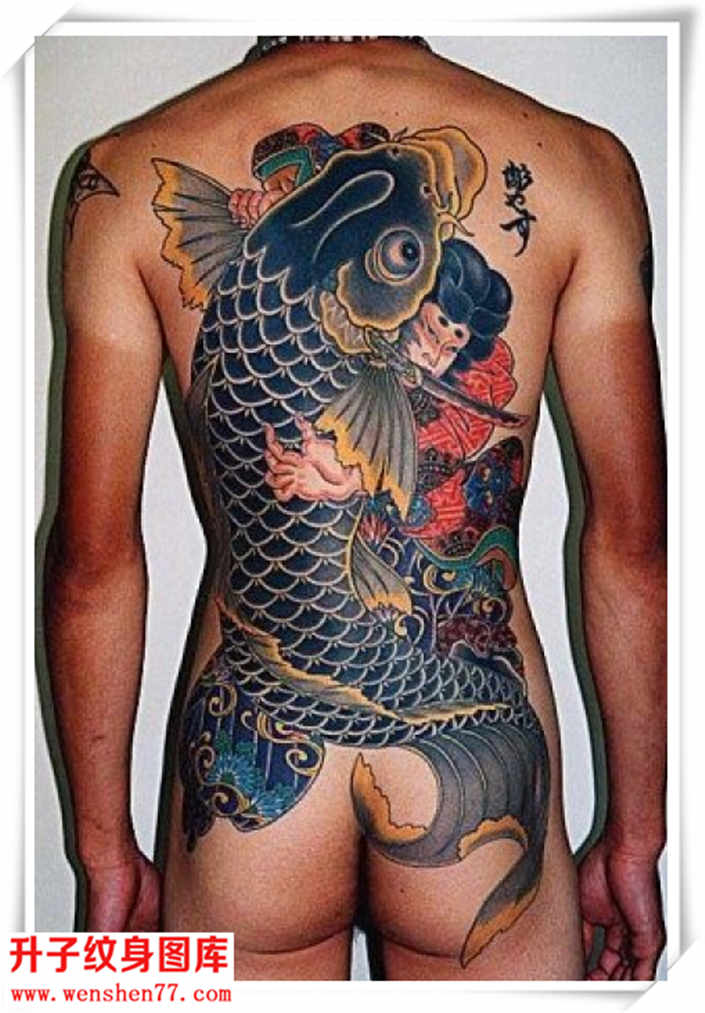 满背传统鲤鱼纹身图案