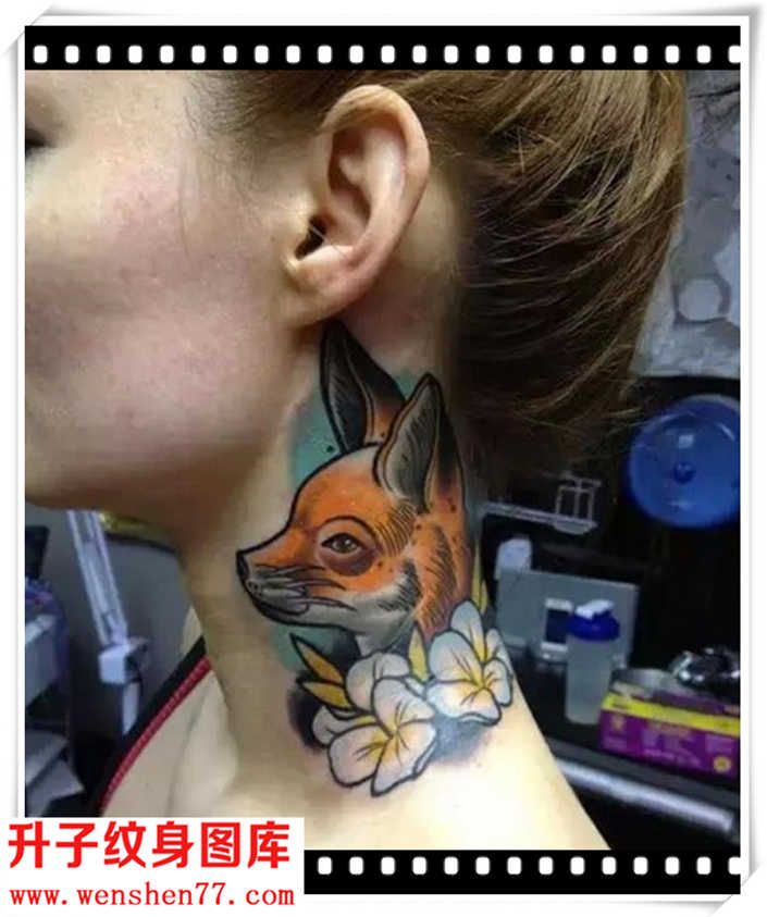 性感的脖子狐狸纹身图案