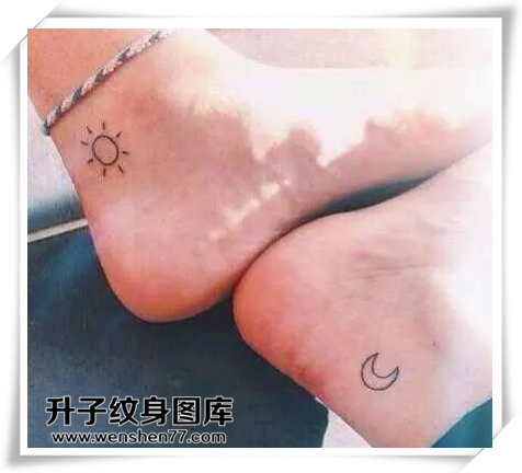 脚后跟太阳月亮纹身