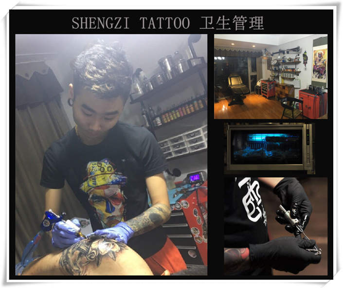 重庆升子纹身师工作照