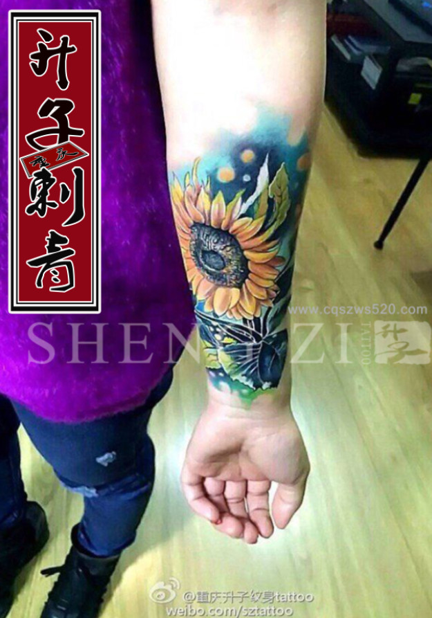 手臂写实向日葵纹身图案大全