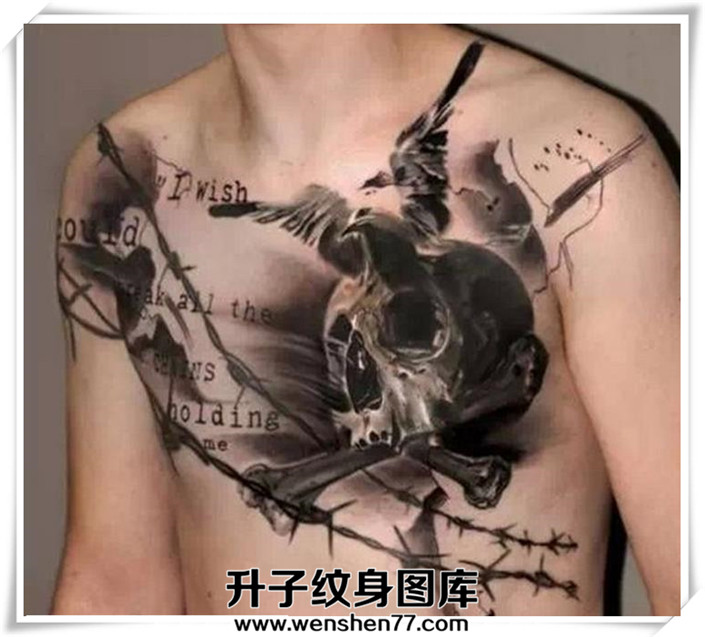 男性胸口纹身图案