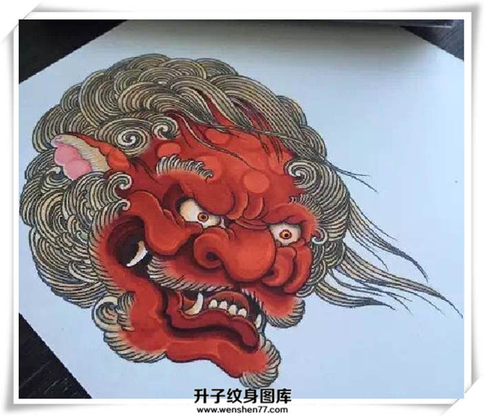 唐狮纹身手稿