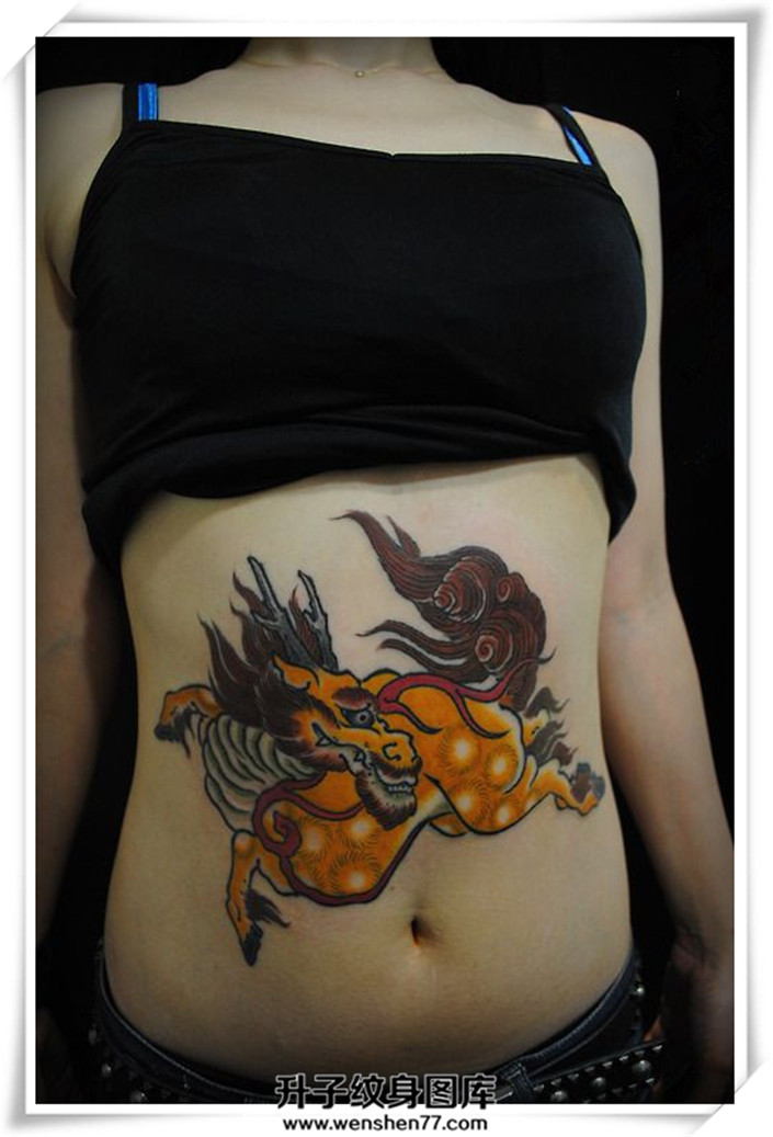 女性腹部麒麟纹身图案大全