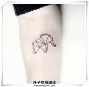 <b>手臂小清新小象纹身图案</b>