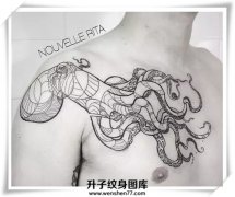 <b>胸口纹身 章鱼纹身图案 重庆章鱼纹身价格</b>