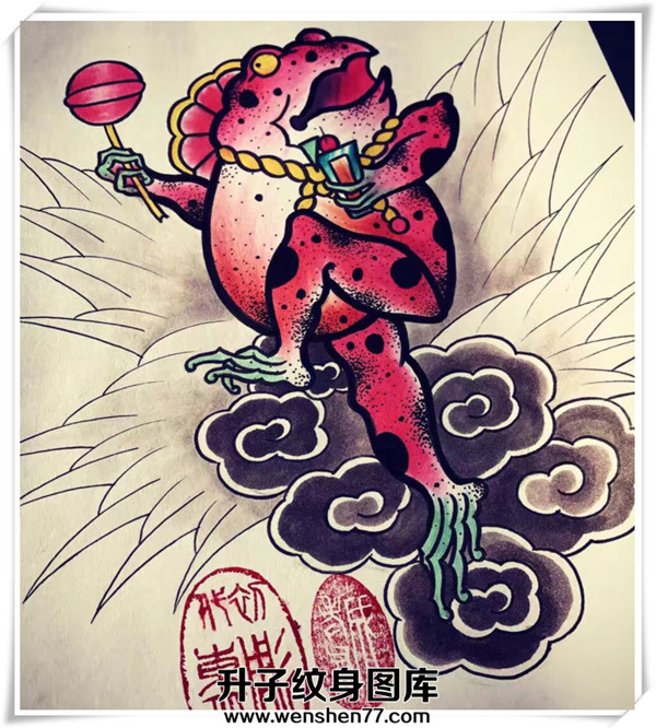 青蛙纹身手稿