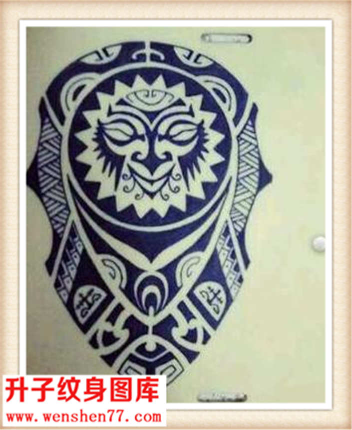 重庆纹身培训学校