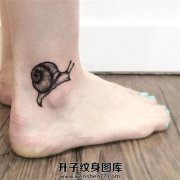 <b>重庆纹身店 脚踝蜗牛纹身 重庆蜗牛纹身价格</b>