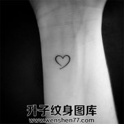 <b>重庆纹身店 重庆手腕爱心纹身 重庆爱心纹身价格</b>