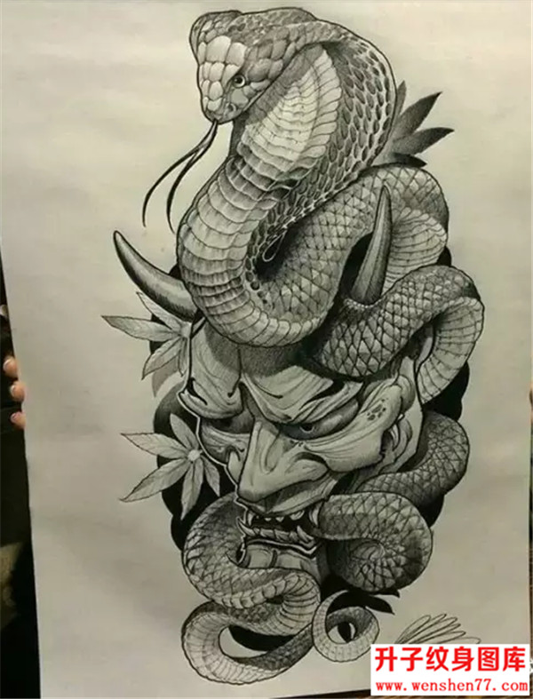 蛇般若纹身手稿图案