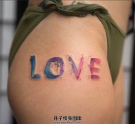 作为重庆专业纹身店_有必要和客人签订一份纹身