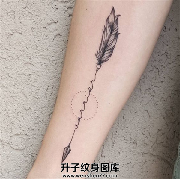 手臂羽毛纹身图案 重庆纹身店