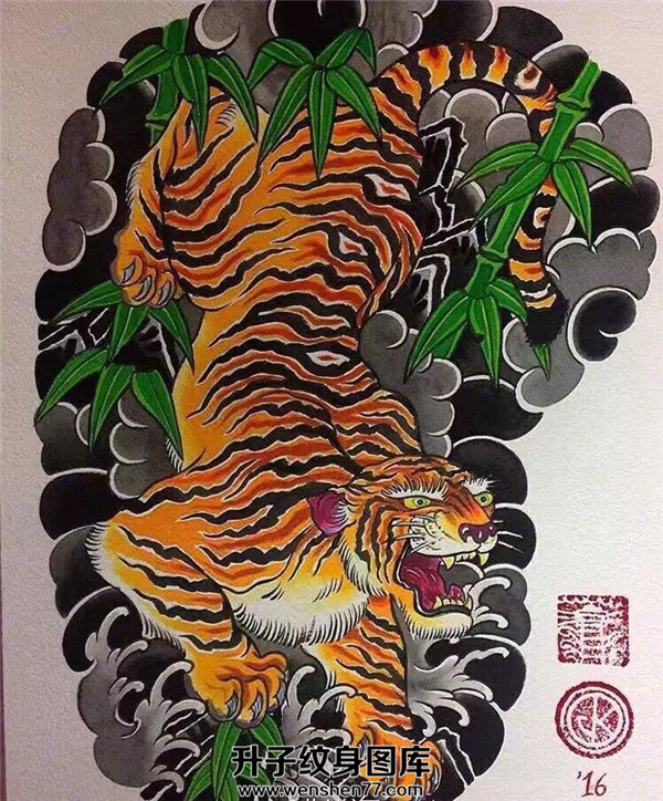 老虎纹身手稿图案  重庆纹身店
