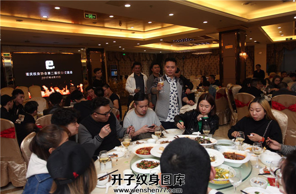 重庆纹身协会技术交流聚餐