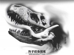 <b>恐龙骷髅头纹身手稿图案—重庆纹身价格_收费标准</b>