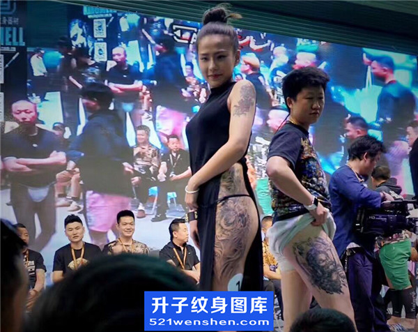 上海纹身展会