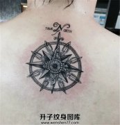 <b>后背指南针纹身图案大全-渝中区纹身店</b>