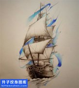 <b>船帆纹身手稿图案 船帆纹身价格</b>
