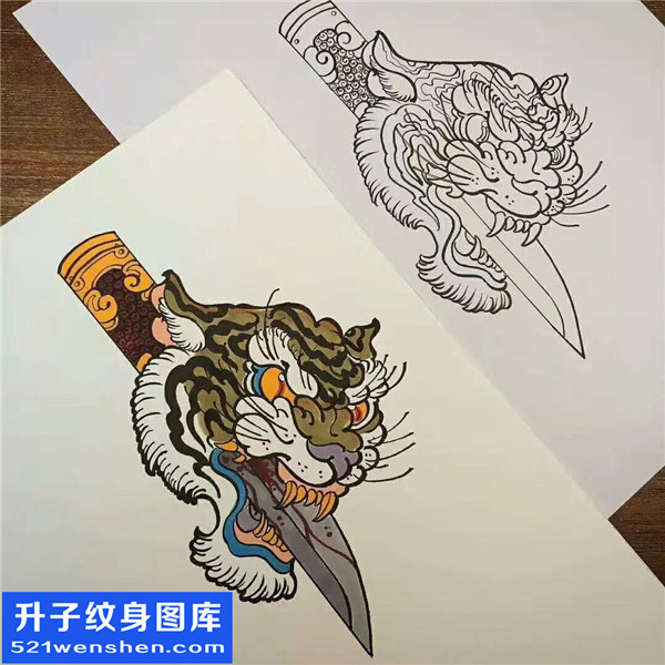 匕首虎头纹身手稿图案