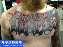 <b>胸口英文字母纹身图案大全 - 武隆纹身</b>
