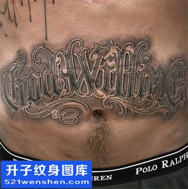 腹部奇卡诺英文字母纹身图案