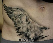 <b>侧腰翅膀纹身图案大全 丰都纹身</b>