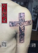 <b>重庆十字架纹身 重庆十字架纹身价格 十字架纹身哪里好</b>