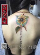 <b>后背写实向日葵纹身图案 重庆纹身作品</b>