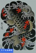 <b>传统纹身 鲤鱼纹身 纹身手稿鲤鱼</b>