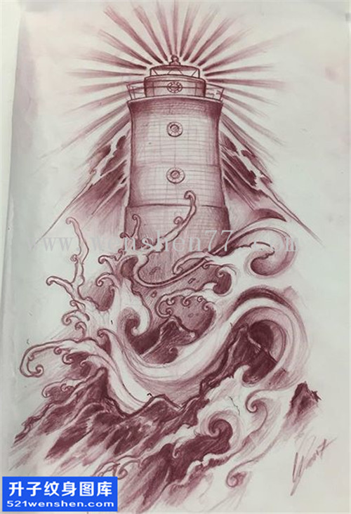 灯塔纹身手稿图案
