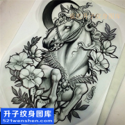 <b>马纹身手稿图案 重庆哪里有纹身店</b>