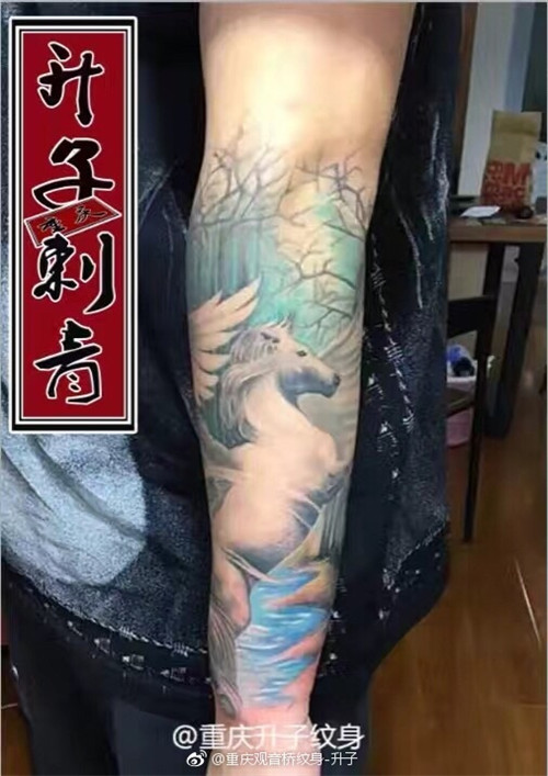 重庆纹身 纹身活动