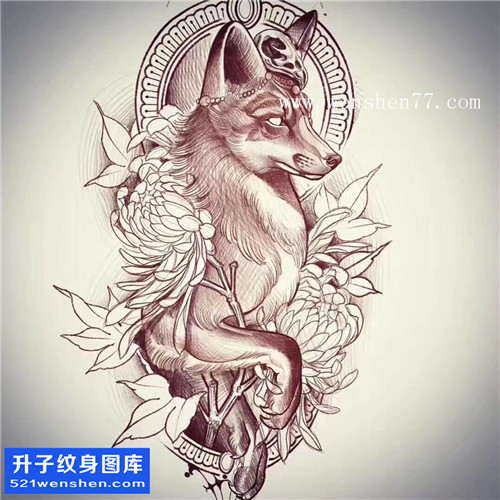 动物狐狸纹身手稿