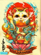 <b>招财猫纹身手稿图片</b>