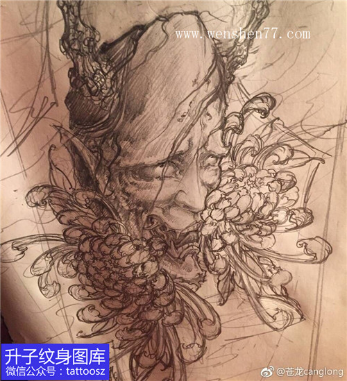 上海苍龙刺青般若菊花纹身手稿图案
