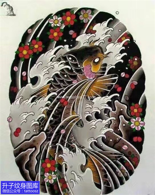 老传统彩色鲤鱼纹身手稿图案