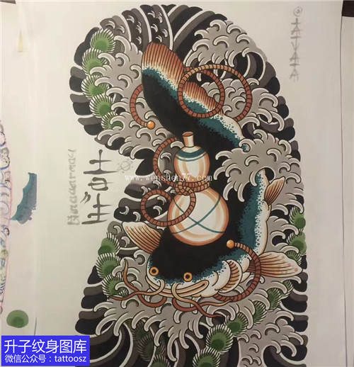 老传统鲸鱼葫芦纹身手稿图案