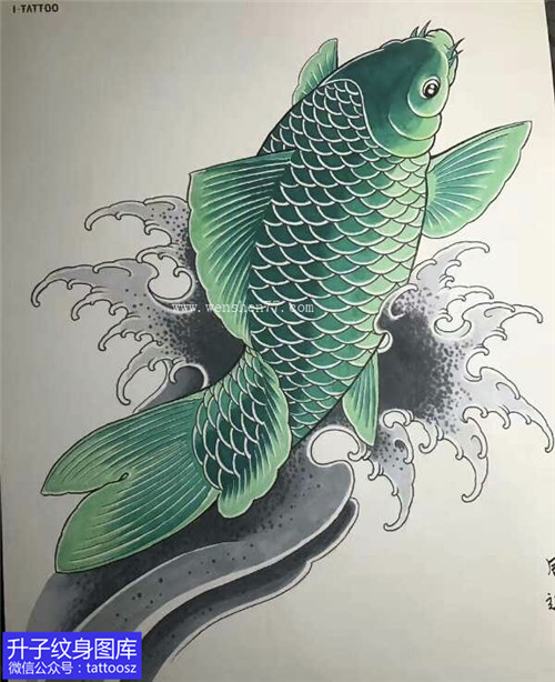 绿色鲤鱼浪花纹身手稿图案