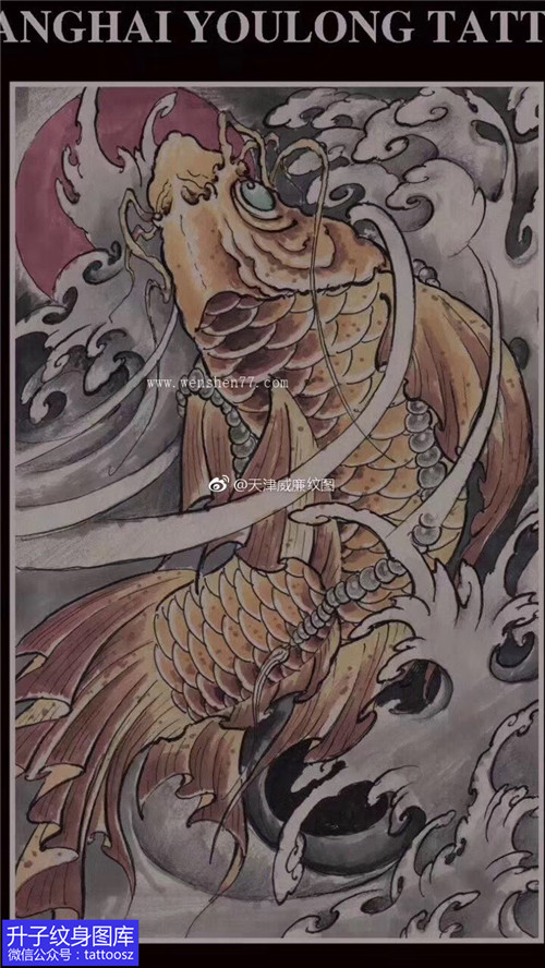 金色鲤鱼纹身手稿图案