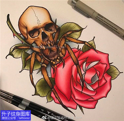 蜘蛛骷髅玫瑰花纹身手稿图案