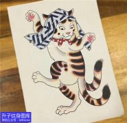 猫妖纹身手稿图案