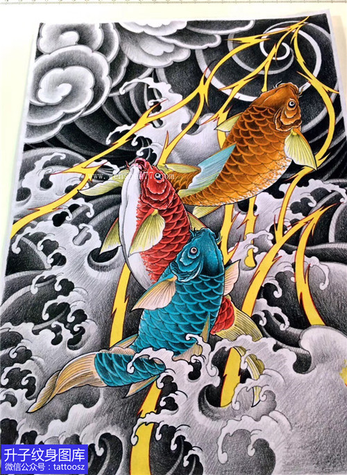 彩色鲤鱼闪电纹身手稿图案