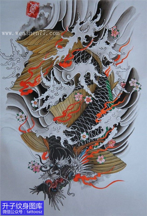 新传统彩色鳌鱼纹身手稿图案