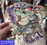 <b>萌萌哒青蛙纹身手稿图案</b>